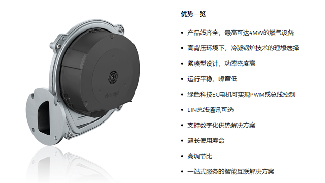 直流離心式鼓風機